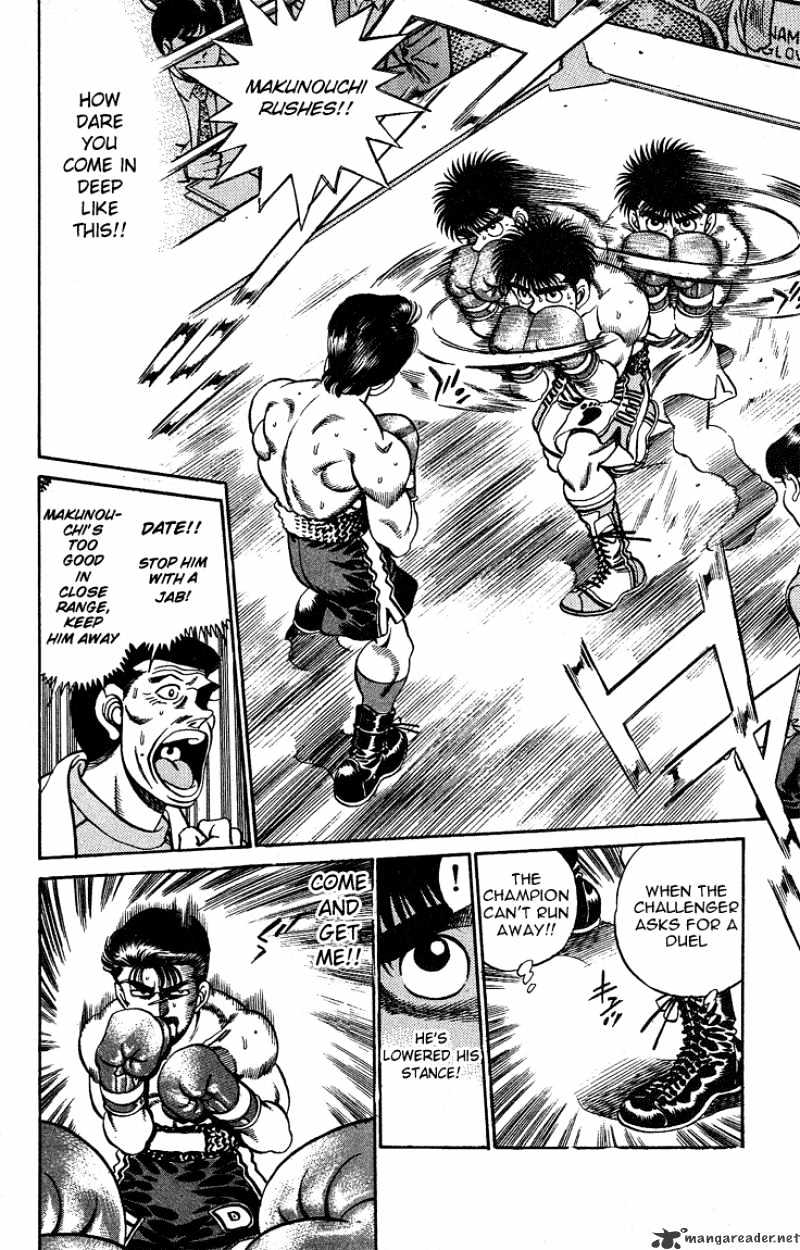 Hajime no Ippo: Fighting Spirit, Chapter 184 image 07